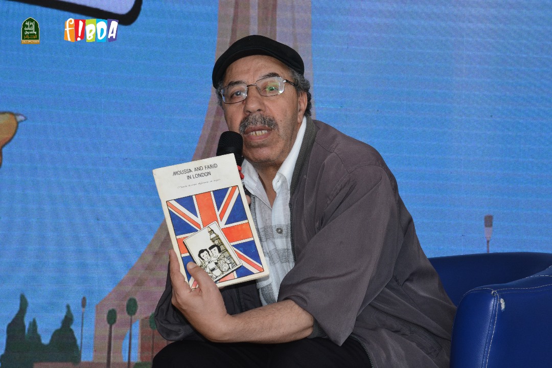 Benyoucef Abbas Kebir and His Anglophone Comic Book Journey